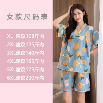 100%纯棉服儿童汗蒸服女童宝宝男童全棉透气可爱洗浴亲子温泉新款