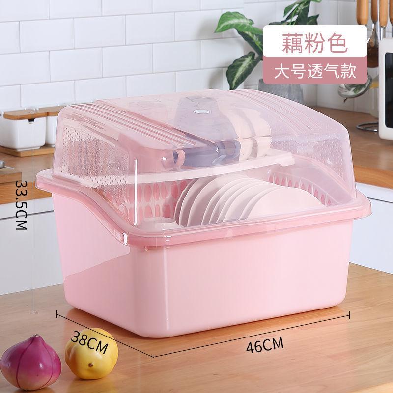 装碗筷收纳箱家用超大号装收纳盒带盖塑料碗柜放碗碟沥水餐具置物