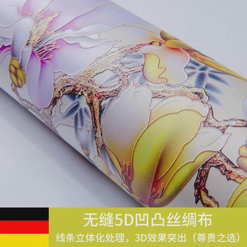 新中式玉兰花电视背景墙壁纸现代中国风壁画影视墙布花鸟素雅墙纸