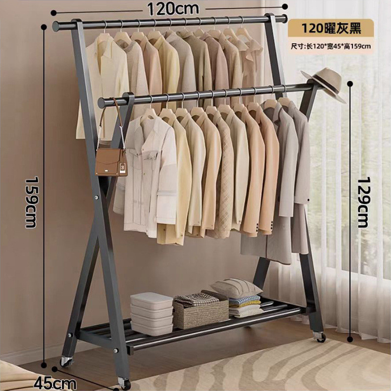 落地衣架家用客厅双杆立式挂衣架简易折叠室内可移动卧室衣帽架