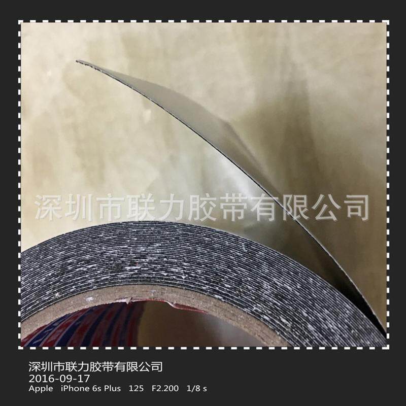 超薄0.25mm厚强力手机维修触摸屏镜面防尘双面胶封粘胶泡棉水密