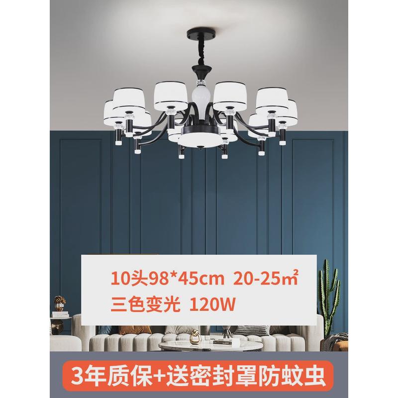 吊灯客厅灯北欧餐厅轻奢欧式现代简约2024年新款家用高档别墅灯具