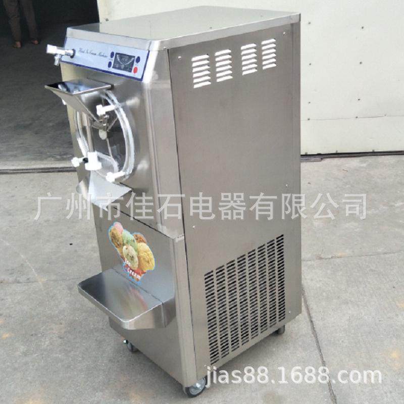 广州豆沙冰淇淋机机商用绿豆沙冰机batchfreezer硬牛乳