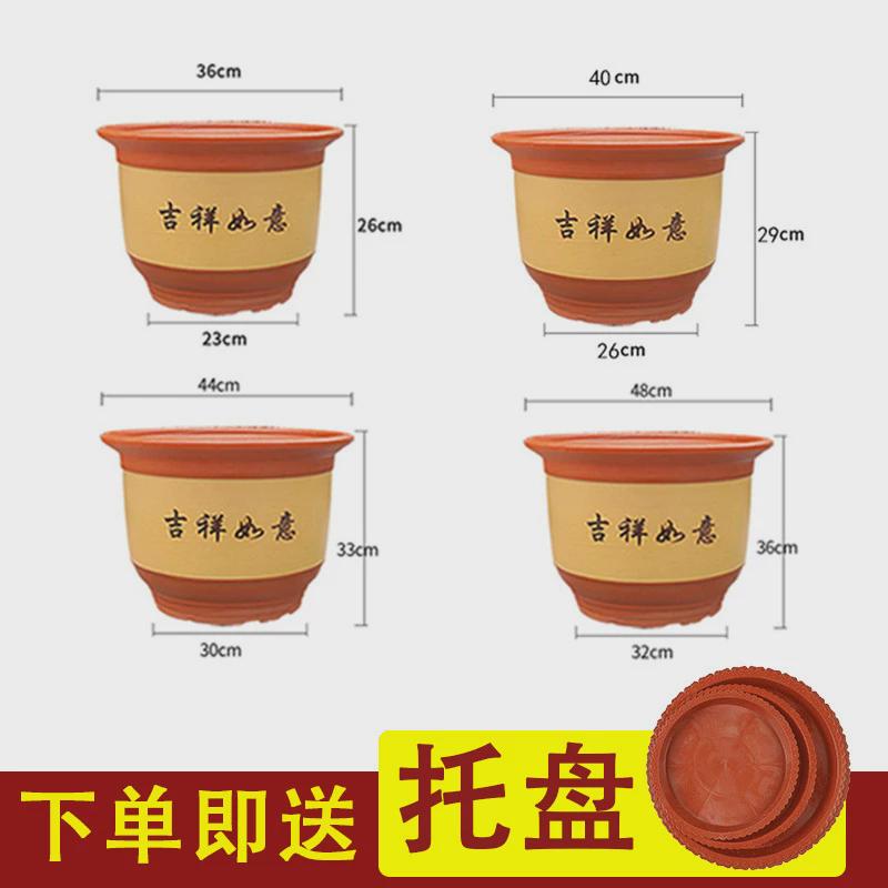 龙缸大花盆陶瓷特大号包邮大号家用粗陶大型种树室外庭院2024