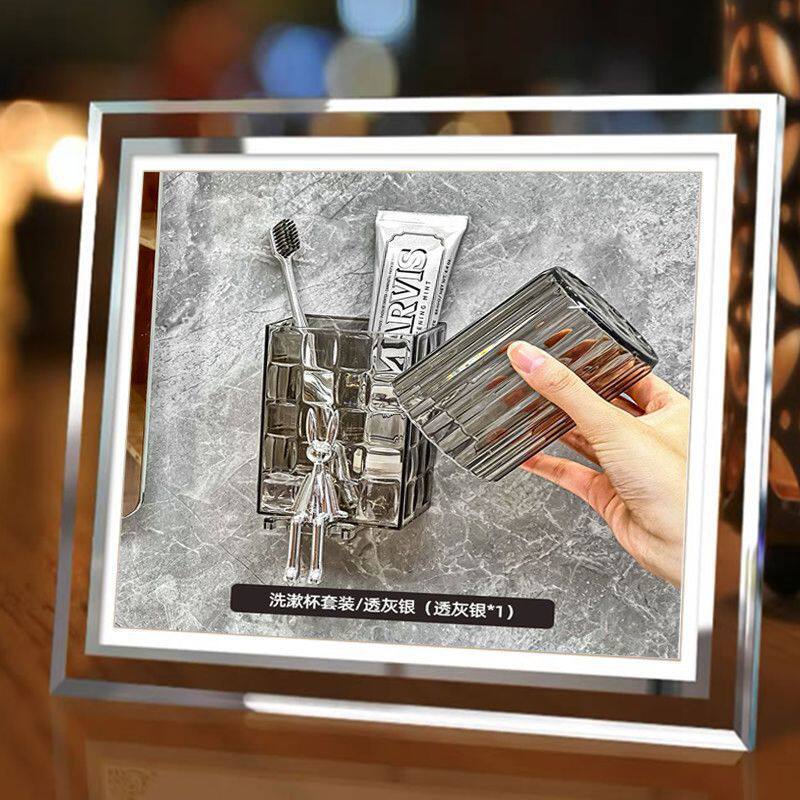 轻奢牙刷置物架情侣刷牙杯挂墙式壁挂式免打孔刷牙漱口杯牙缸架子