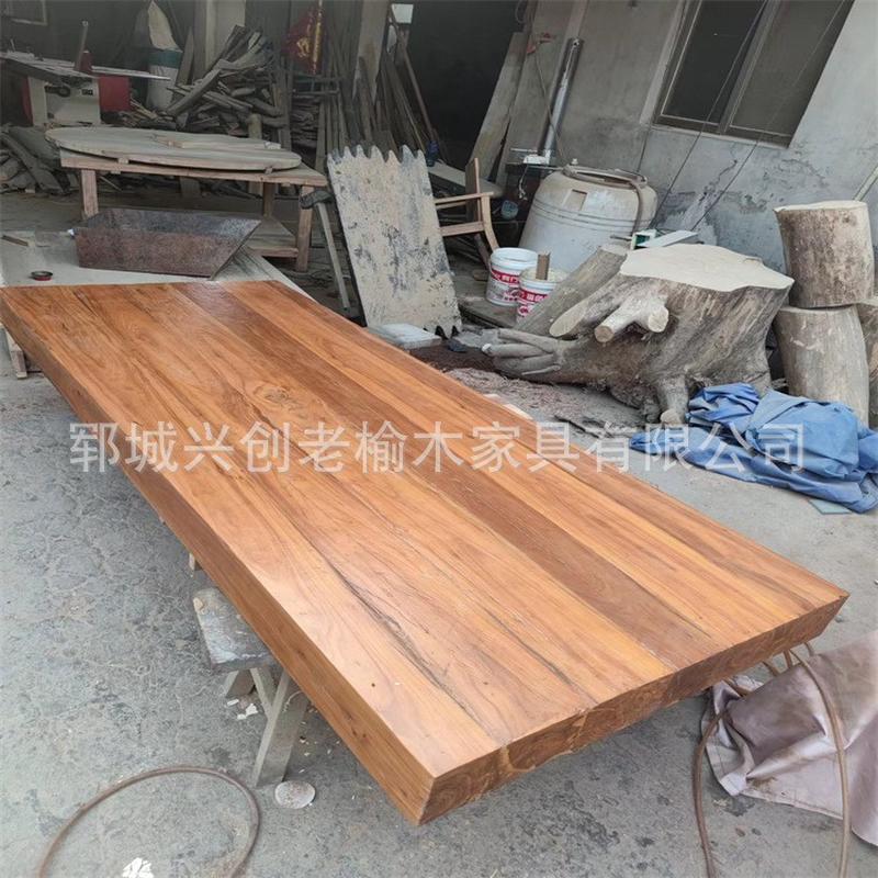 实木木板老榆木台面整张护墙板吧台板长条大板餐桌书桌办公桌面板