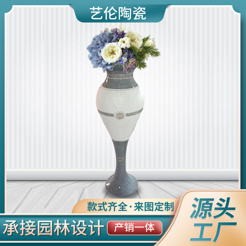 简约白色砂岩贴珠细玻璃花器客厅装饰品摆件干花插花落地大花瓶