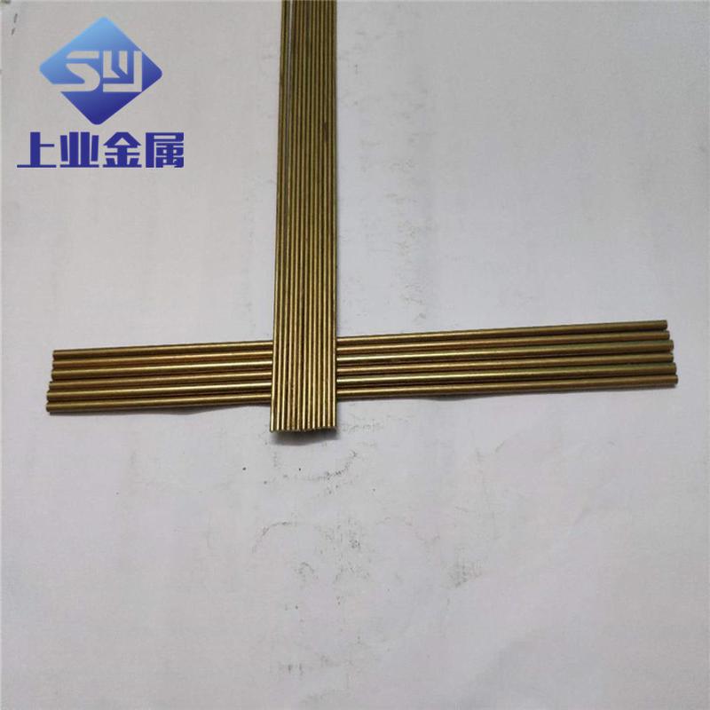 h62小直径黄铜棒黄铜段手工饰品小鸟钥匙扣铜条2.0/3.0黄用直销