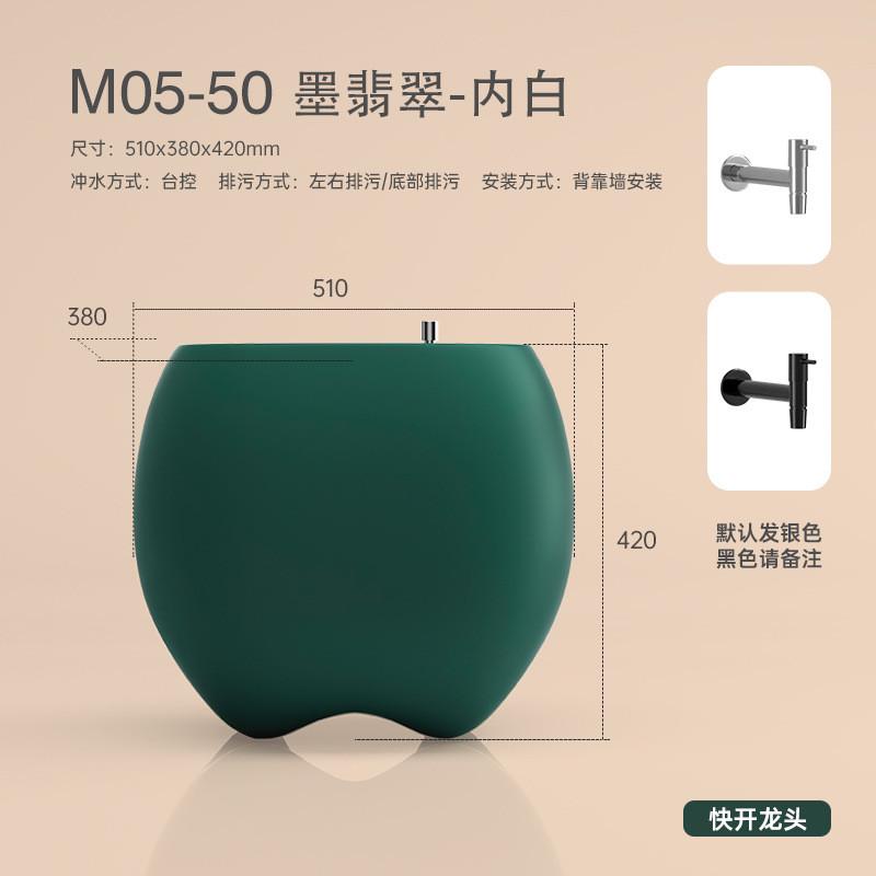 个性创意彩色陶瓷拖布墩布落地式家用阳台地拖盆拖把池池