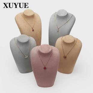 旭跃珠宝展示道具烤漆绒感皮革展示架首饰陈列架吊坠展示颈模