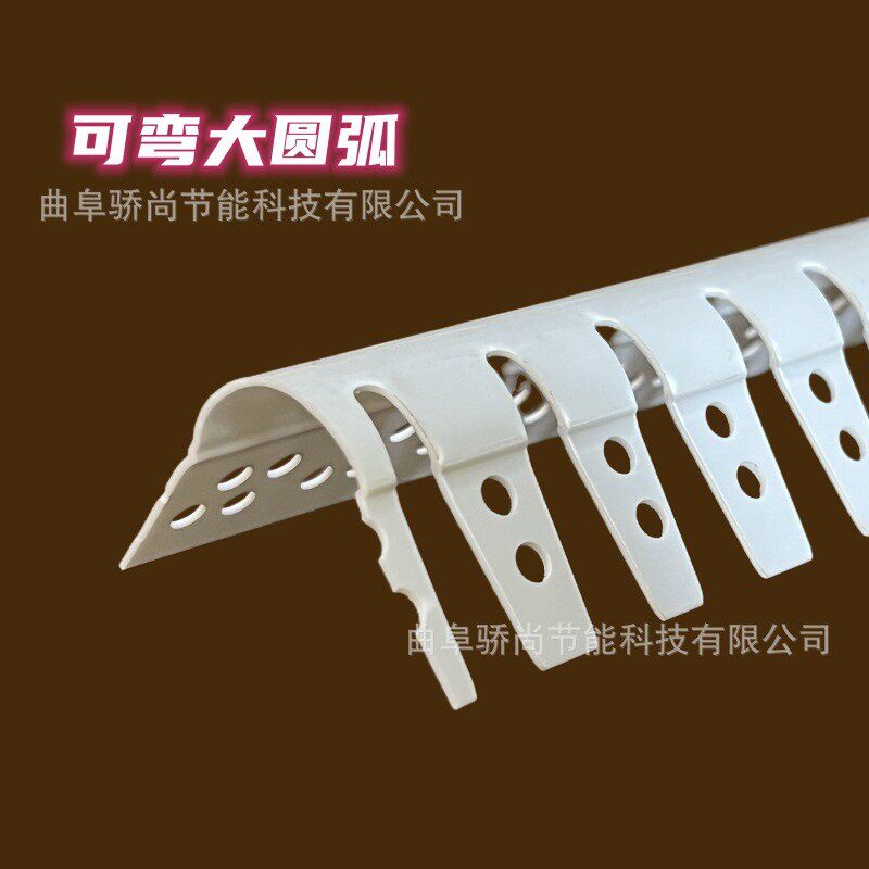 圆弧阳角条拱形角条线pvc半圆阳造型弧形可弯大小圆弧防撞护角条