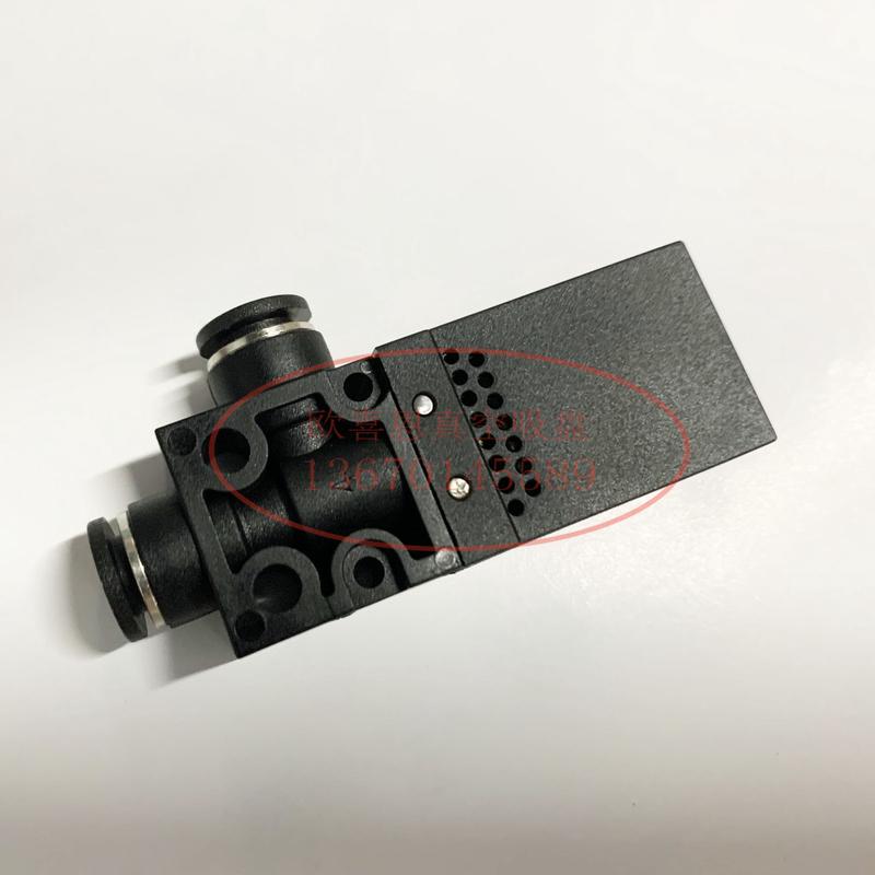 VBH07-66P-44P方真空发生器VBH05-44P-66PVBE05/07-44P-66PVBL
