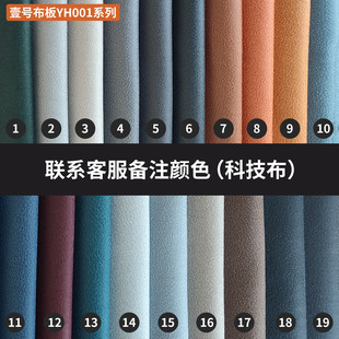 北欧布艺沙发客厅2.9米三人组合贵妃转角两用折叠功能棉麻沙发床