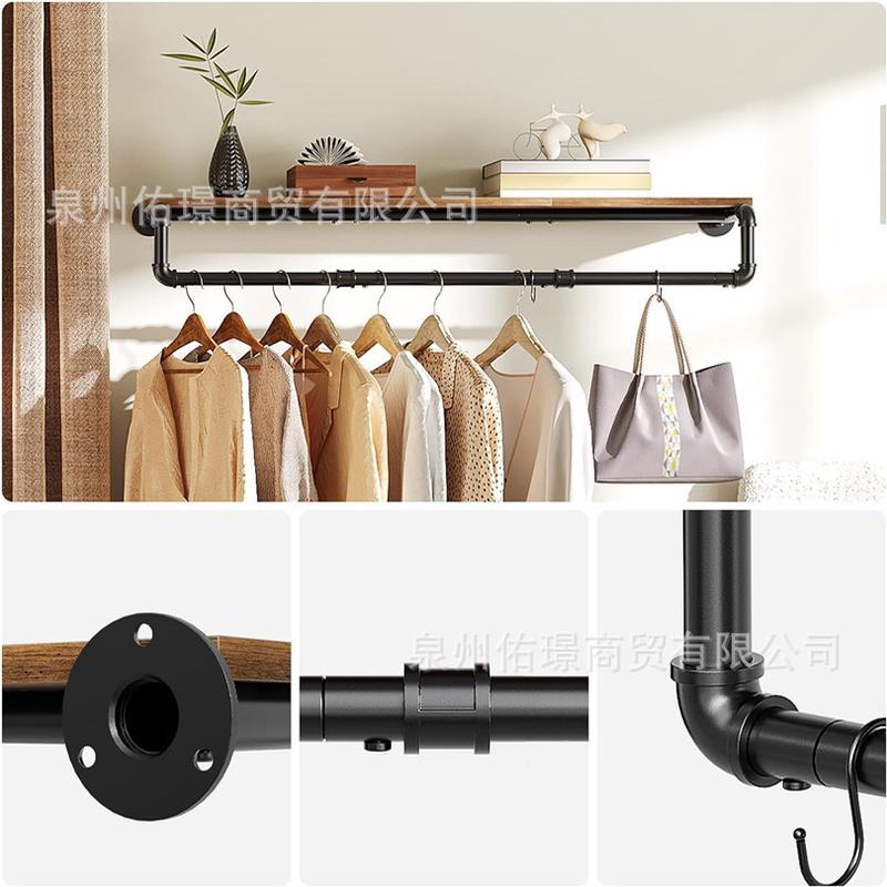工业风管道多用途置物架衣帽架服装店展示架上墙壁挂式衣架陈列服