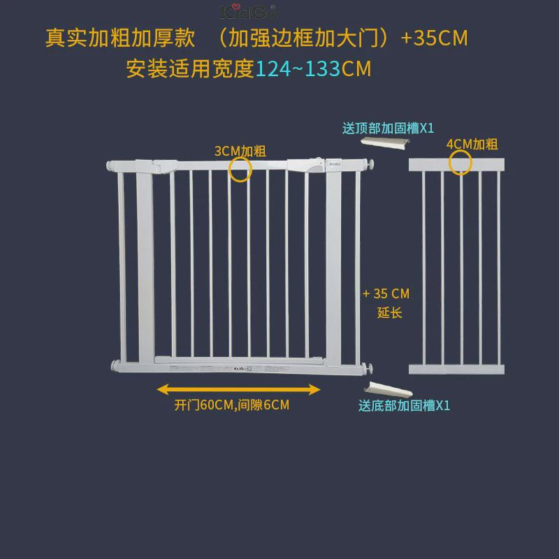 加粗宠物狗狗围栏大型犬栅栏室内楼梯儿童隔离门护栏金毛泰迪柯基