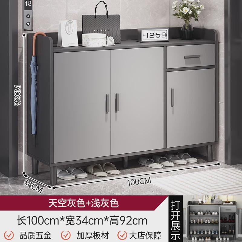 鞋柜家用门口新款2025一体款入户玄关柜爆楼道储物柜走廊靠墙新款