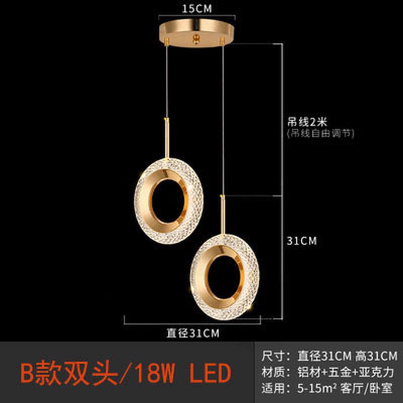 轻奢吧台简约卧室书房餐厅床头吊灯创意格栅沙发角网红吊线楼梯灯