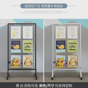 可移动作品展示架铁艺网架夜市展示架铁艺摊位货架摆摊架子陈列架