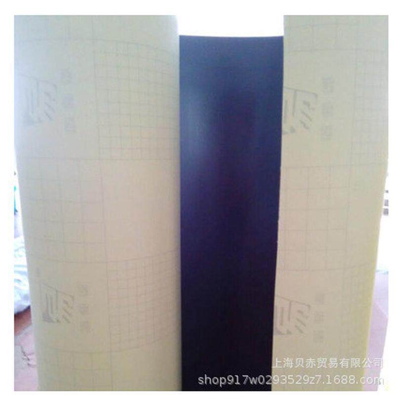 磁性背胶pp底换得材易磁胶磁性写真喷绘材