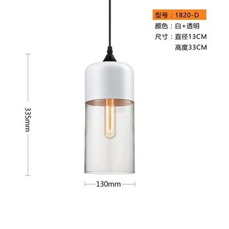 餐厅工业风loft北欧黑色玻璃吊灯个性复古艺术创意酒吧吧台组合灯