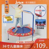 儿童小型蹦蹦床宝宝跳跳床小孩家用蹦床小朋友弹跳床室内健身蹭床