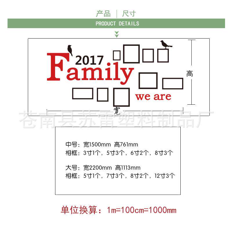 团队照片墙3d立体墙贴相框装饰办公室贴纸贴画企业文化背景墙公司