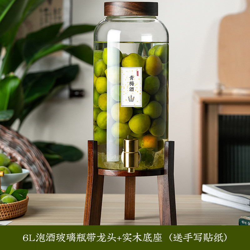 带龙头家用密封泡酒罐杨梅青梅泡酒玻璃瓶高档专用酿酒瓶空瓶酒坛