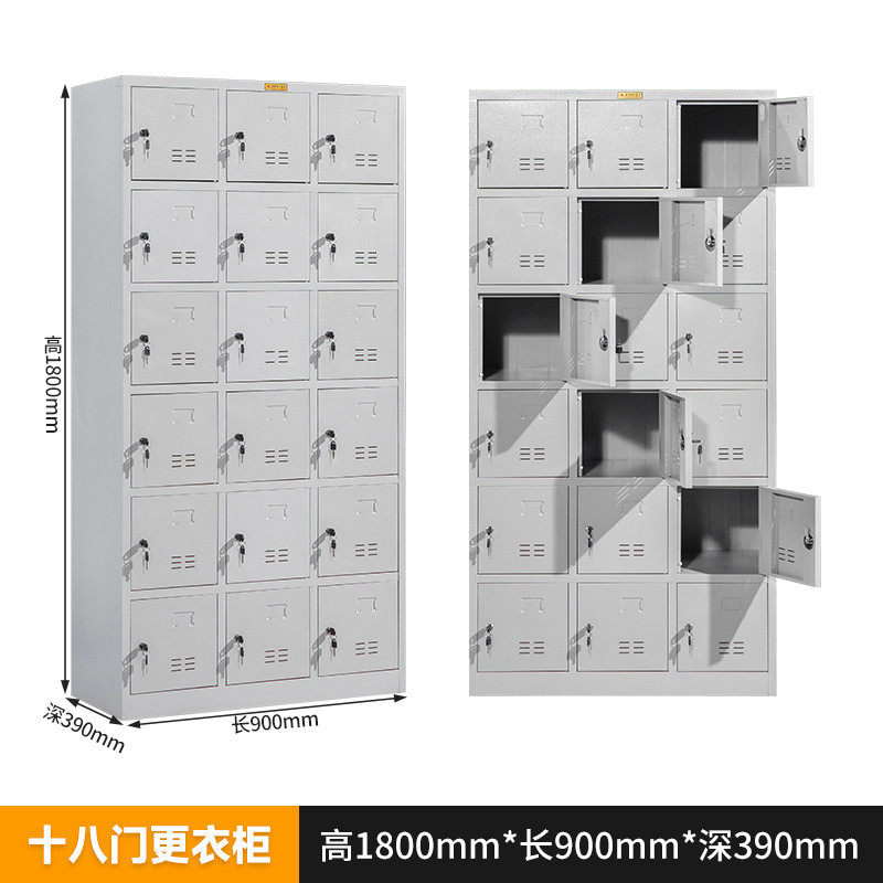 钢制带锁员工宿舍四门更衣柜工衣柜子六门储物收纳柜拆装铁皮柜
