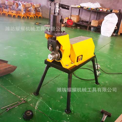 全自动机槽机不锈钢管流体铝管凸槽加工金属钢管沟槽机凸管压厂家