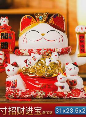 德化陶瓷电动特大型招财猫摇手客厅乔迁开业礼品店铺收银台摆件