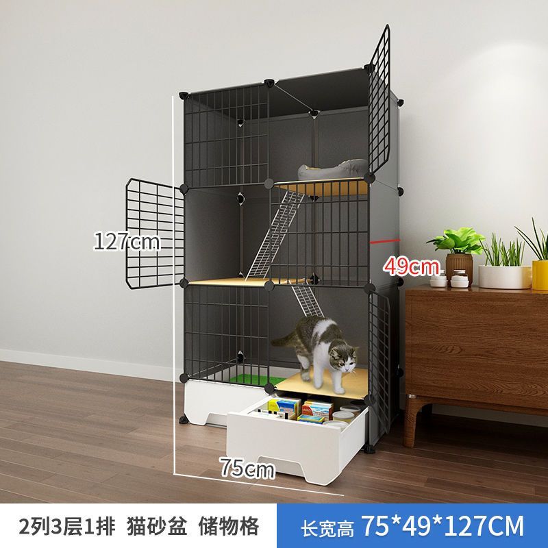猫别墅猫笼笼子带厕所超大一体自由空间家用室内三层屋舍