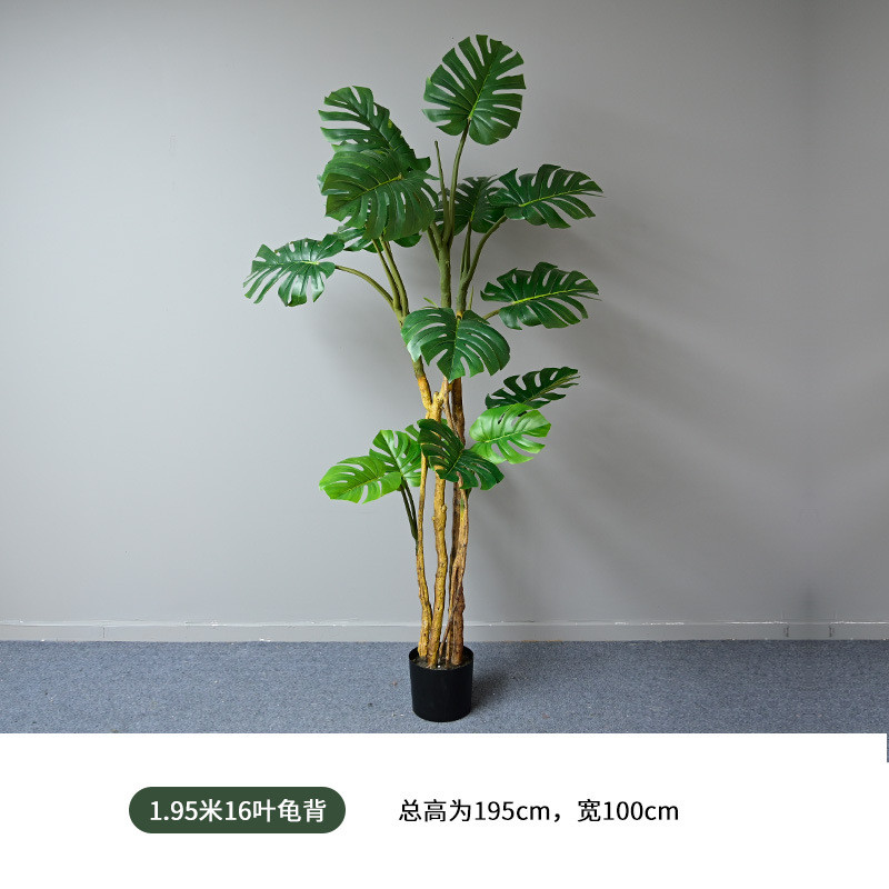 仿真龟背叶盆栽北欧物客厅室内绿色手感假植家居落地盆景厂家直销