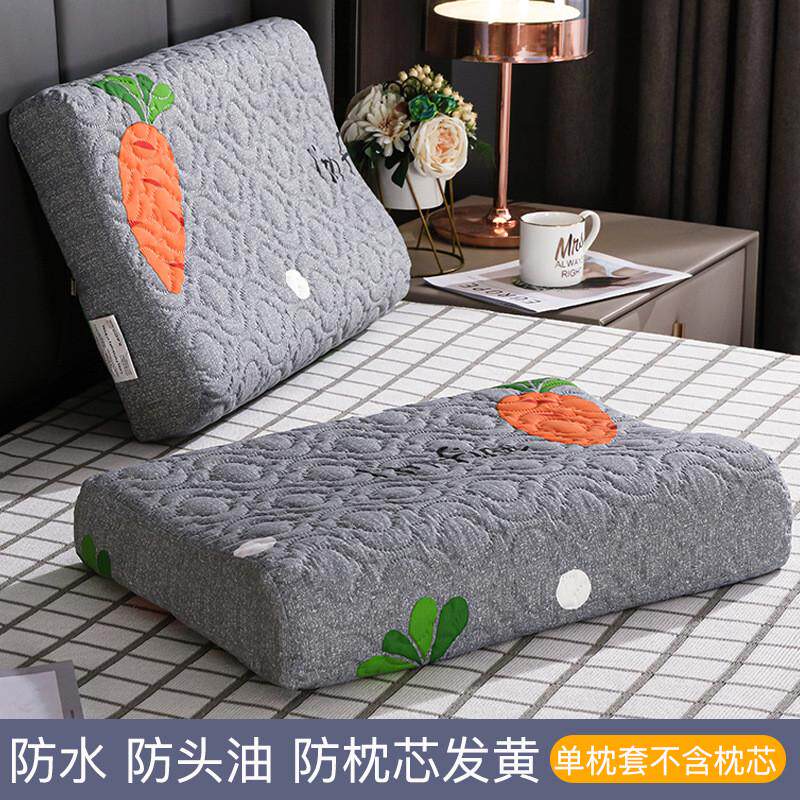 乳胶枕套40cmx60cm防水35x55大人儿童夏季橡胶枕头套30x50一新款
