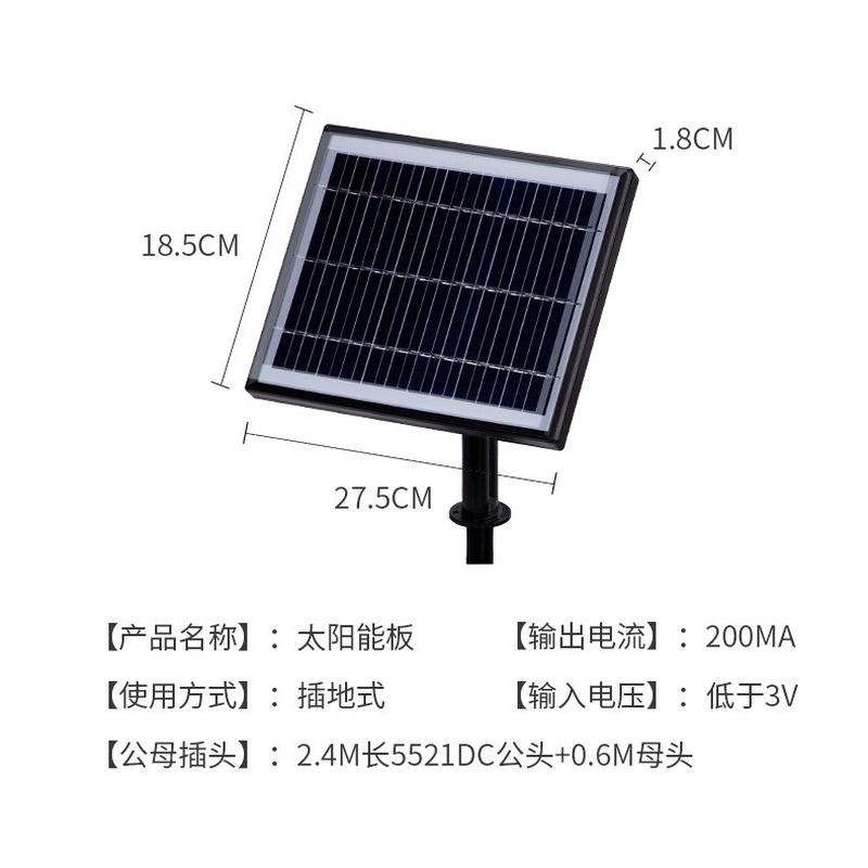 发光太阳能路灯动物灯户外雕塑装饰摆件园林景观亮化庭院草坪灯
