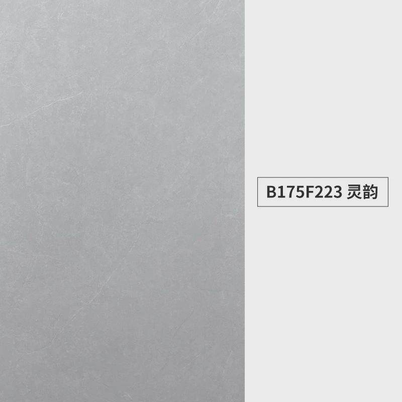 印记石750x1500石光自然复刻釉瓷砖客厅阳台地面砖防滑耐磨瓷砖