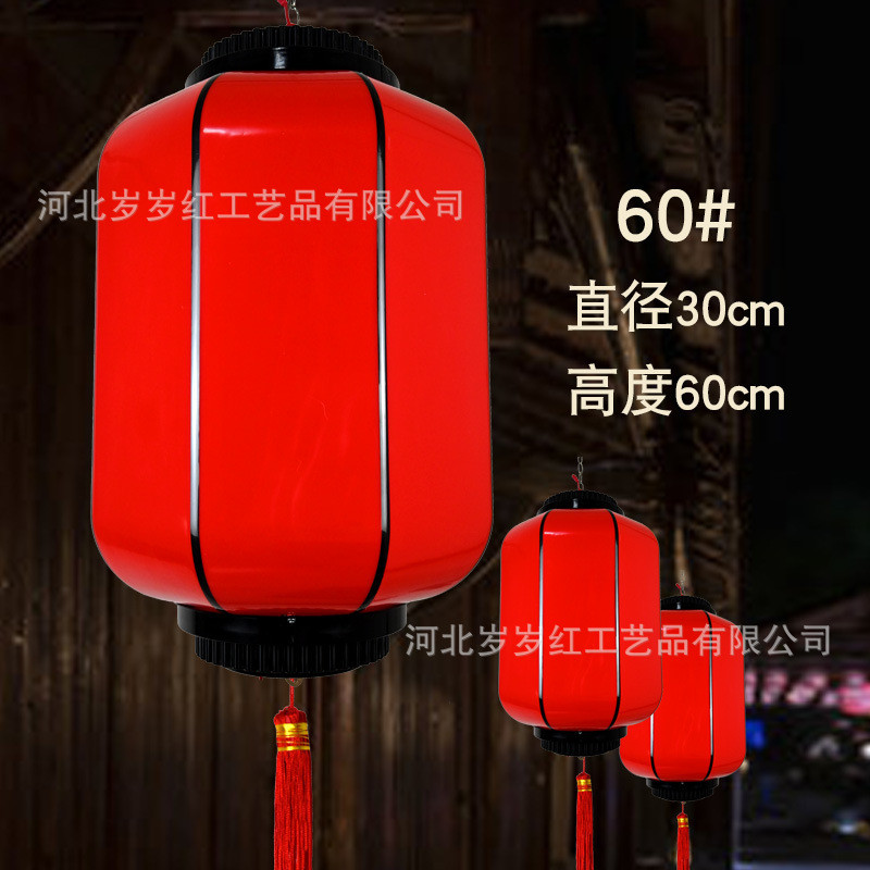 新中式户外防水led亚克力灯笼广告印字仿古冬瓜国潮酒店亮化灯笼