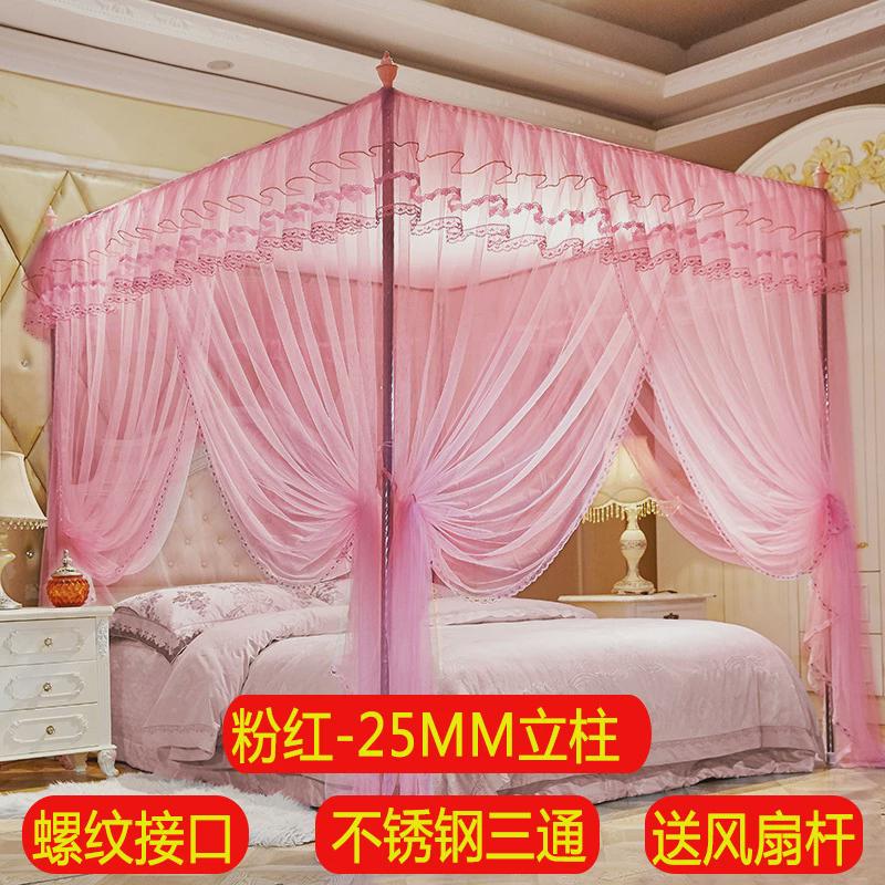 纹帐夏季加密米5m三开宫廷公主风蚊帐家用支架门米宫廷1通用落地2