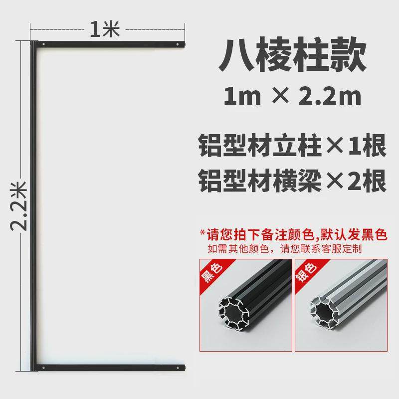 书画摄影展示架铝合金美术卷轴画框挂画户外厂家幼儿园绘画架子用