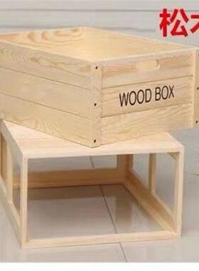 gep实木自由组合收纳箱抽屉储物箱式柜卧室客厅柜整理柜儿童柜整