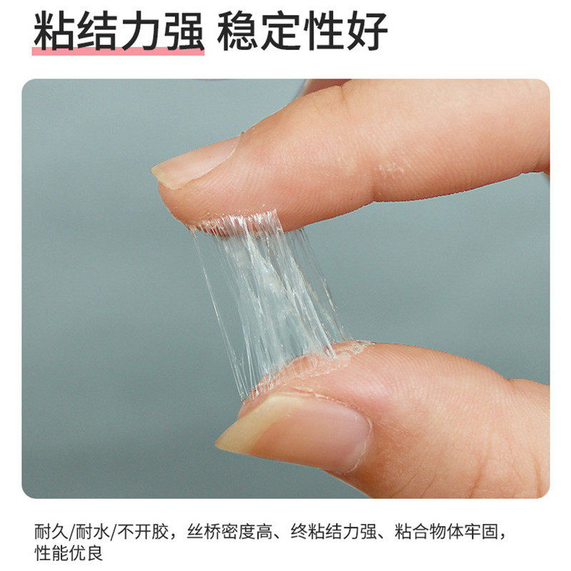 人造草坪胶幼儿园人造草皮胶 地板胶足球草坪胶水SBS大桶胶水