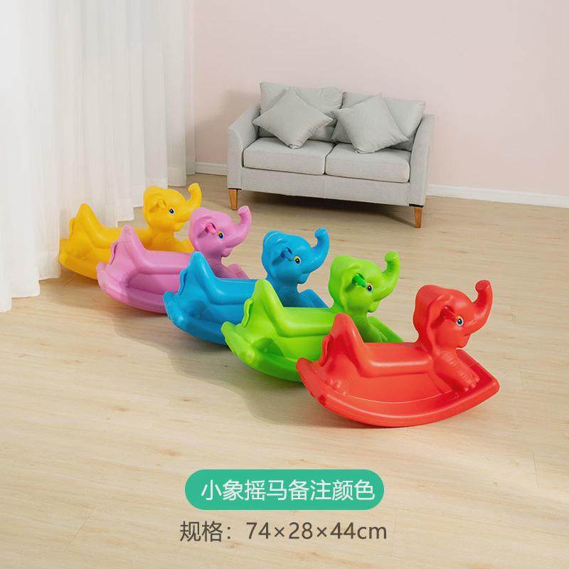幼儿园儿童家用室内户外室外小马小鹿邦尼马摇滚鱼塑料加厚摇摇马
