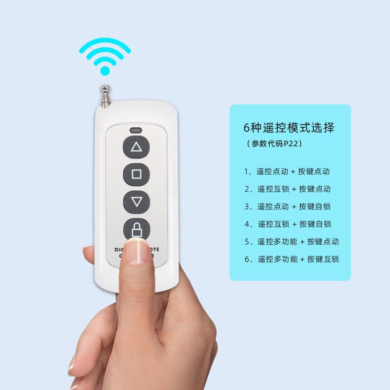 小区广告门禁自动开门机开门机曲臂式侧装平防雨200kg电动闭门器