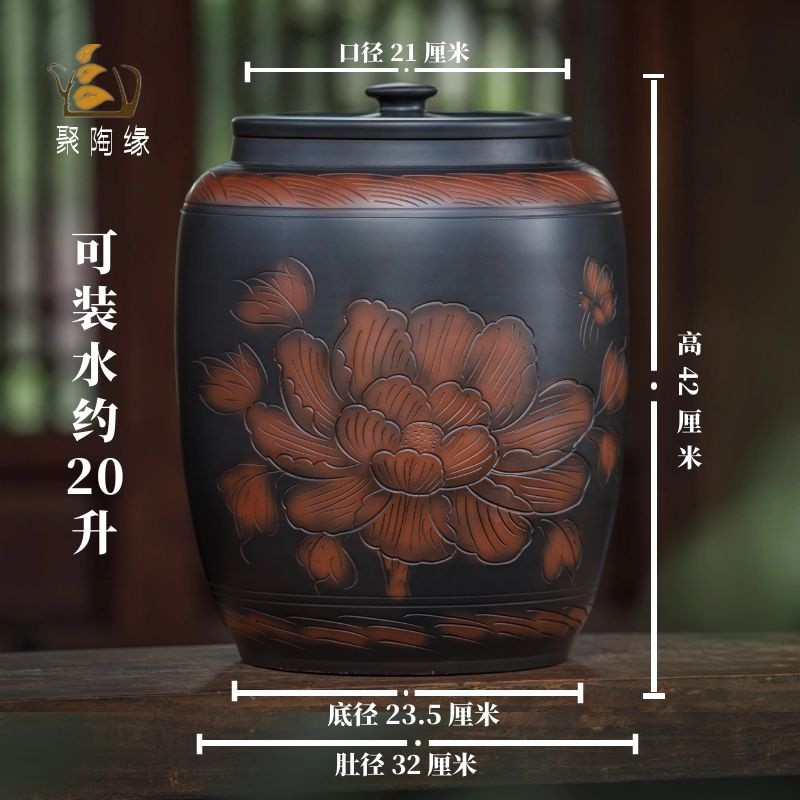 v3fp水罐陶瓷老式厨房纯净水桶茶道茶台泡茶水缸家用储水用陶罐抽