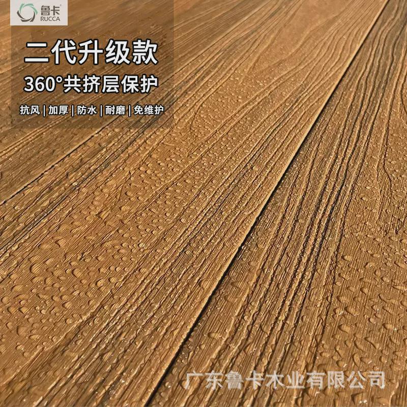 院户外围栏木塑围栏地板护栏栅栏栏杆塑木子围墙板广东厂家直销