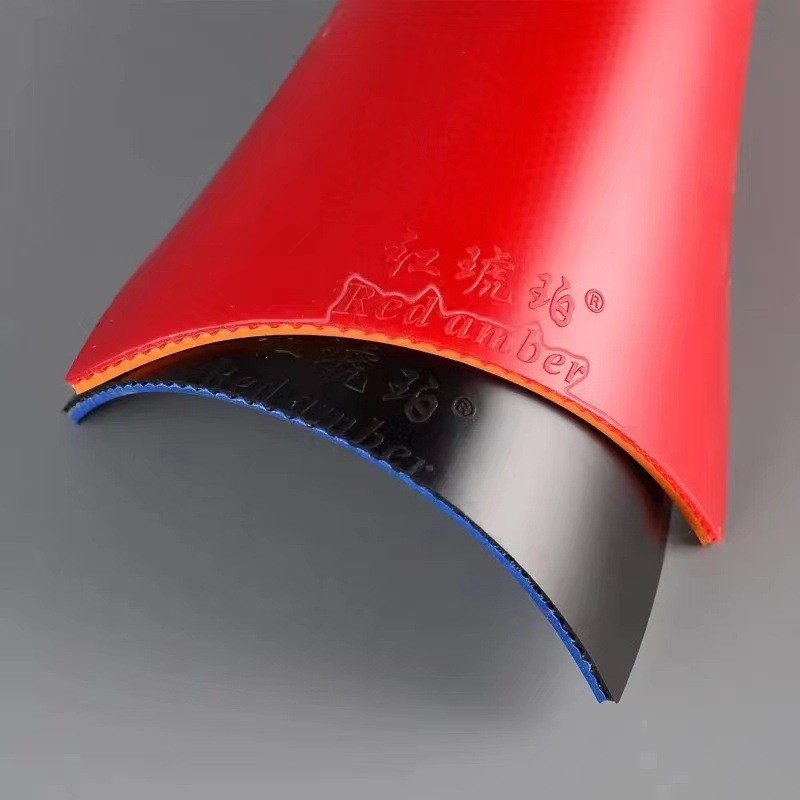 处理乒乓球拍胶皮进攻型反胶底板粘性涩性套胶狂飙普及套