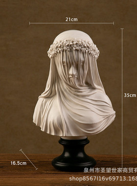 哥特式雕塑斗篷女人雕像半身像戴面纱的女士艺术精品家居装饰