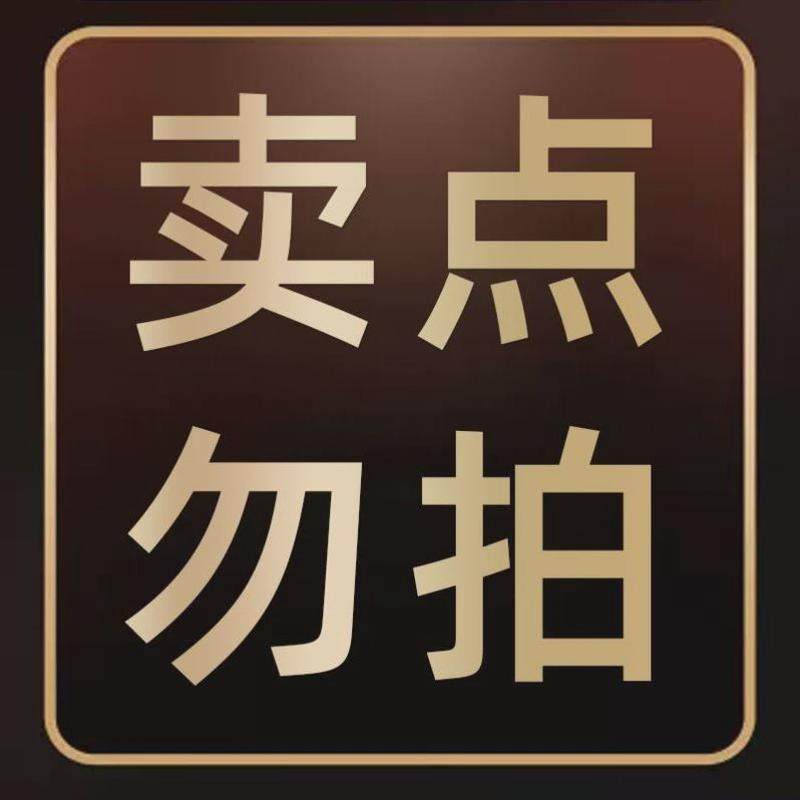 漆漆缸漆扇水缸漆扇盆非遗扇扇漂漆工具缸颜料染缸塑料款