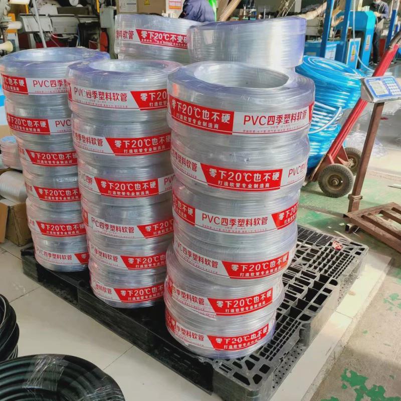 透明流体软管水平软管测量加厚水管软管渔业养殖专用耐磨透明