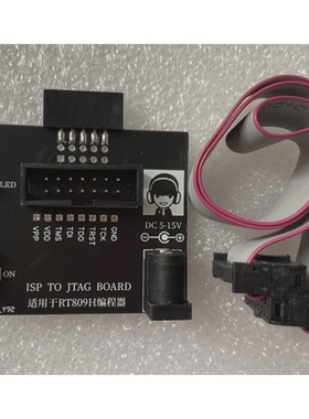 变频空调常用MCU TMS320F28035 ISP转JTAG板