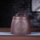 宜兴紫砂茶叶罐大号福禄茶罐两斤装 普洱存茶缸葫芦醒秤砣罐醒茶罐